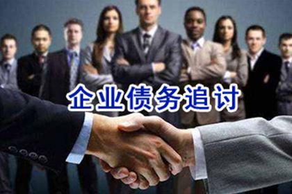 高违约金借款合同如何应对