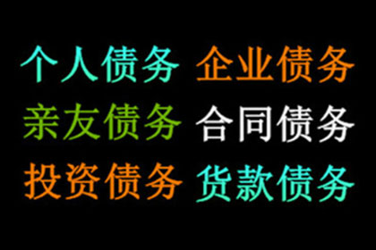 信用卡逾期多张，有改善办法吗？